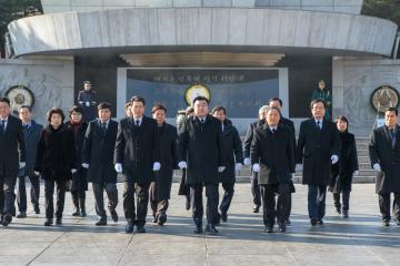 2018 국립현충원 참배