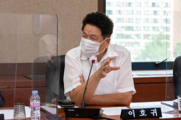 제297회 임시회 행정재경위원회
