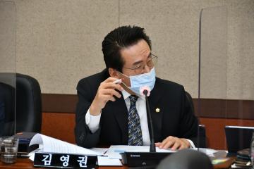 제289회 임시회 행정재경위원회