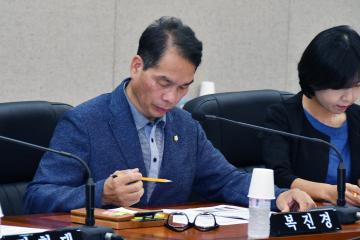 제269회 폐회중 운영위원회
