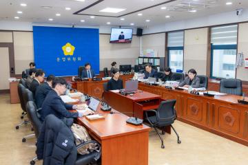 2025 행정사무감사(운영위원회)