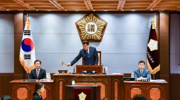 제261회 강남구의회 임시회 제2차 본회의