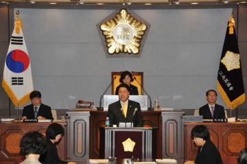 제233회 제3차 본회의