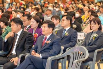 제44회 장애인의날 기념 행사