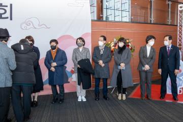 2023년 강남구 신년인사회