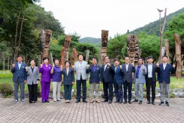 2025 청양 고추구기자 축제