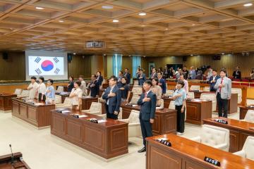제320회 임시회 제1차 본회의