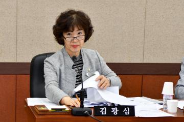 제260회 임시회 복지도시위원회