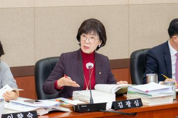 제315회 제2차 정례회 복지도시위원회