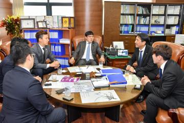 강남청년회의소 강남JC 내방