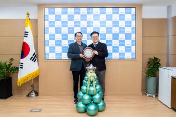 강남구의회 의원 추천 감사패 수여식