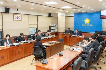 제317회 임시회 행정재경위원회