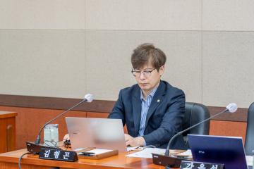 제313회 임시회 복지도시위원회