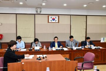 제277회 제1차 정례회 행정재경위원회