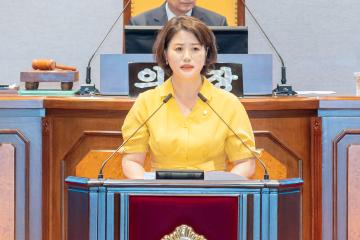 제312회 제1차 정례회 제2차 본회의