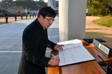 2020 경자년 현충원 참배