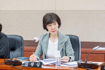 제311회 임시회 폐회중 제2차 생활안전 및 환경점검 특별위원회