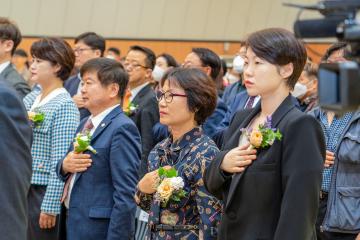 제43회 장애인의 날 기념행사