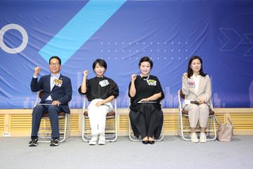 2025년 어깨동무스페셜운동회