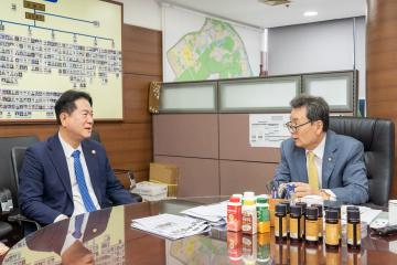 국기원 관계자 감사패 수여식