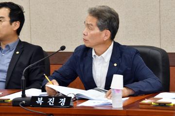 제269회 임시회 복지도시위원회