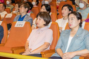 치매예방 범국민 캠페인