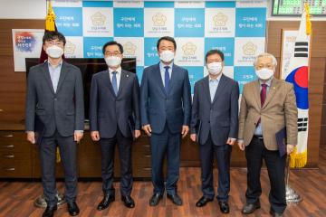 2020회계연도 결산검사위원 위촉식