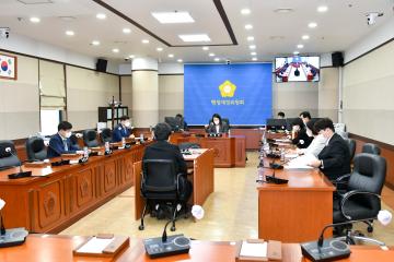 제305회 임시회 행정재경위원회 제1차 회의(부위원장 선임)
