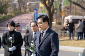 제9회 서해수호의 날 기념식 및 제14주기 故 한주호 준위 추모식