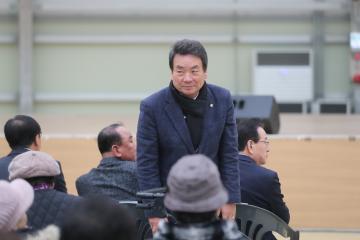 지체장애인협회 2019 따뜻한 사랑 아름다운 나눔