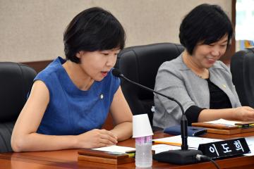 서울특별시 강남구의회 문화센터 기능통합추진 특별위원회 제1차회의