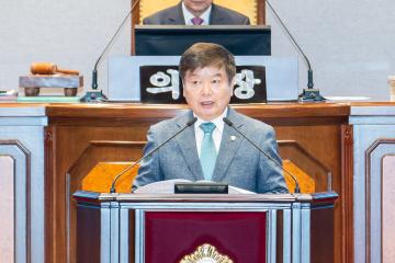 제312회 제1차 정례회 제2차 본회의