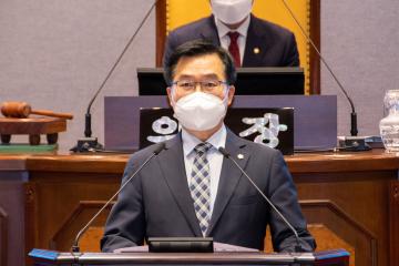 제295회 제1차 정례회 제2차 본회의