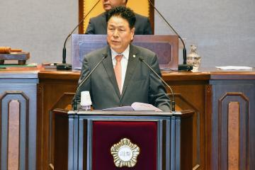 제267회 임시회 제2차 본회의