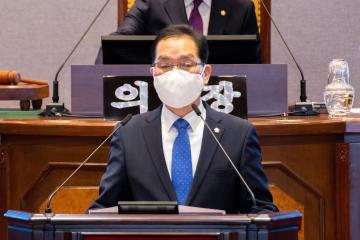 제301회 임시회 제2차 본회의