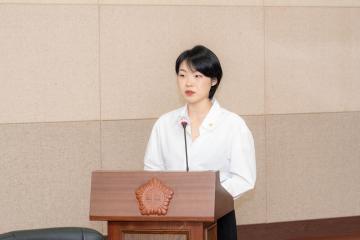 제318회 임시회 제1차 운영위원회