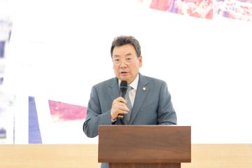 리마인드 강남 특별전시 개막식