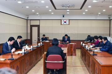 제262회 정례회 폐회중 운영위원회