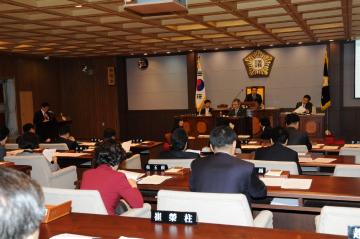 제198회 강남구의회 제2차 본회의