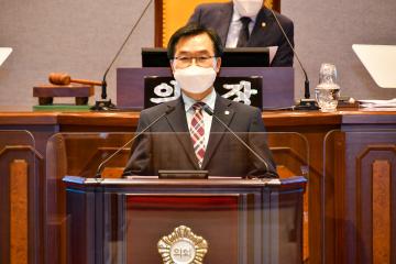 제289회 임시회 제2차 본회의