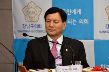 강남구 직능단체 연합회 릴레이 간담회