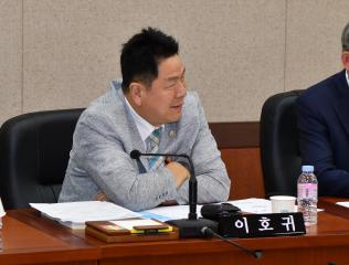 제260회 임시회 운영위원회