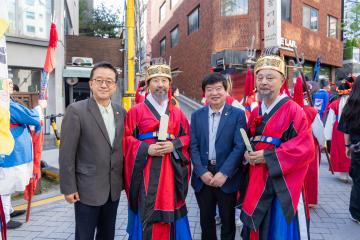유네스코 선정릉 문화거리 축제