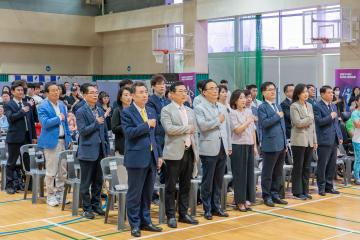 제1회 강남구청장배 어울림 체육대회