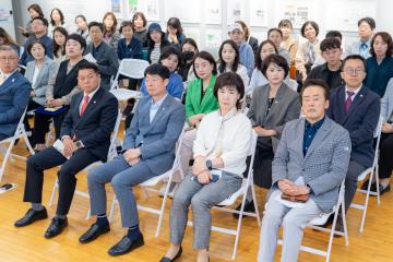 복지도시위원회 현장방문(태화기독교사회복지관)