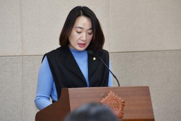 제273회 임시회 복지도시위원회