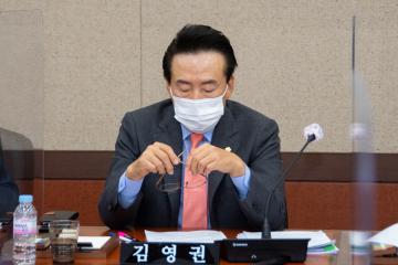 제298회 임시회 행정재경위원회