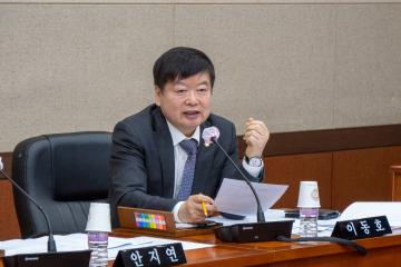제309회 임시회 제1차 운영위원회