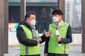 2023 새봄맞이 대청소 행사