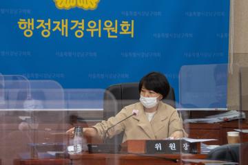 제292회 임시회 행정재경위원회